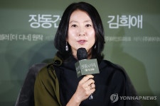 보통의 가족 주연배우 김희애