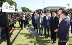 국회 본청 앞으로 이전한 기후위기시계