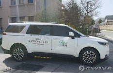 경북 고령군, 교통약자 위한 특별 교통서비스 확대