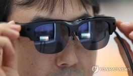 삼성, 퀄컴·구글과 스마트글래스 개발중…애플과 형태 다를듯
