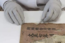 국립문화유산연구원, 장효근 일기·대동단결선언문서 보존 처리 완료