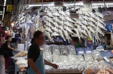 추석 앞두고 수산물값 꿈틀