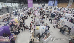 2024 수원 일러스트코리아