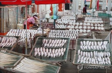 추석 명절 앞둔 어촌 풍경