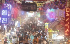 부전시장 냉방장치 가동중