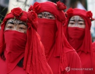 환경을 향한 강한 메시지