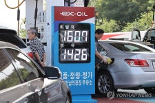 유가 6주 연속 하락