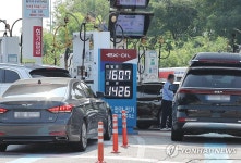 휘발윳값 하락 지속