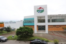 무단 시설 임대 거창 산지유통센터…새 위탁운영자 공모한다