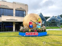 롯데프리미엄아울렛 의왕점, 해피추석 위드 하리보 팝업스토어 오픈