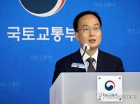 수도권 서부지역 출퇴근 교통편의 개선방안 브리핑