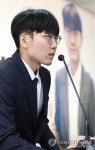 란커배 우승 기념 기자회견하는 신진서