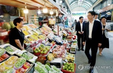 세종전통시장 방문한 연원정 인사혁신처장