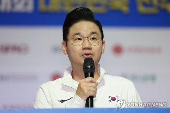 패럴림픽 결과보고하는 배동현 선수단장