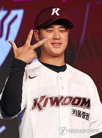 키움, 2025 시즌 향해 신인 투수들 지원 약속 - 데뷔에 어려움 겪는 정현우와 함께