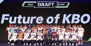 2025 KBO 신인 드래프트 주인공들