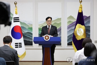 기자회견 하는 우원식 국회의장