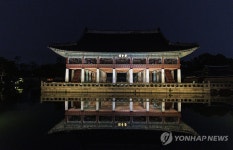 경복궁 경회루의 야경