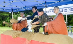원주 동부순환로 개설 구간 편입된 백호정사 학성동으로 이전