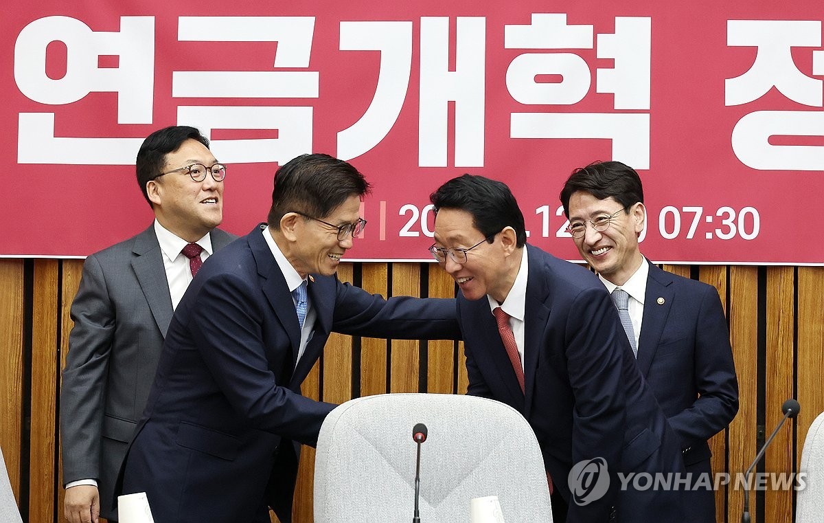 국회, 국민의힘 연금개혁 정책간담회 개최: 연금특위 적극 논의 박수영 의원 발언