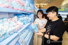 롯데월드, 글로벌 인기 IP 보노보노 협업 팝업스토어 오픈