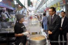 태평전통시장 찾은 김완기 특허청장
