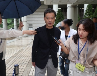 징역형 집행유예 선고받은 임종성 전 의원