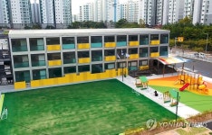 부산 명지늘봄전용학교 개교