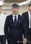 법정 향하는 이종호 전 블랙펄인베스트 대표