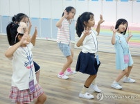 늘봄전용학교서 배우는 방송댄스