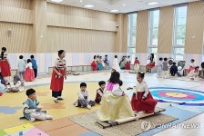춘천 온의유치원, 추석 맞아 전통문화 체험 행사