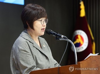 의료계, '여야의정 협의체' 입장문 발표