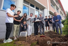 신경호 강원교육감, 20년 전 제자들과 추석 맞아 타임캡슐 개봉