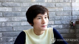 [삶-특집] 국회의원들 