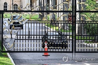 미국 고교생, 트럼프 대통령 암살 계획으로 부모 살해 혐의로 체포