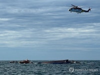 인명 구조 나선 해경