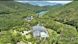 국내 최대 규모 완도 국립 난대수목원 조성 본격화