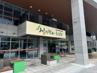 세종시 로컬푸드직매장 싱싱장터 4호점 내년 1월 개장