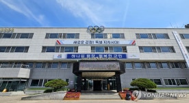 평창 대관령면, 강원형 공공주택사업 선정…국도비 125억원 확보