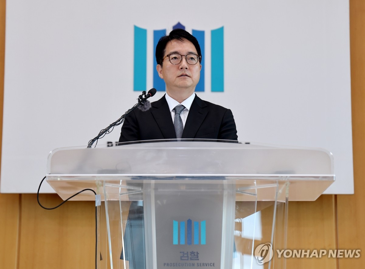 심우정 검찰총장, 취임식에서 엄중한 책임 인식과 공정한 수사 강조
