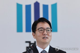 밝은 얼굴로 취임사하는 심우정 신임 검찰총장