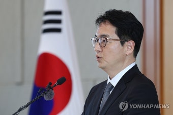 취임사하는 심우정 신임 검찰총장