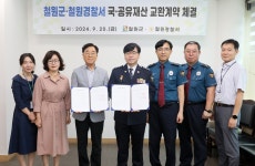 [철원소식] 농기계임대사업소, 수확 철 맞아 휴일 특별근무