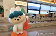 중고거래 사기 차단…당근 연내 에스크로 기반 안심결제 도입