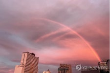 포항에 뜬 무지개
