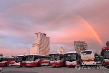 포항에 뜬 무지개