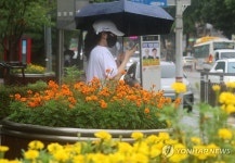 가을 재촉하는 비