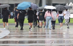 행사 마치고 가는 길