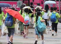 행사 마치고 가는 길