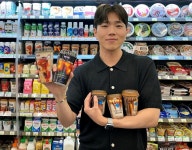 CU, 가을 맞아 컵커피 제품 늘린다…미루꾸커피 3종 출시